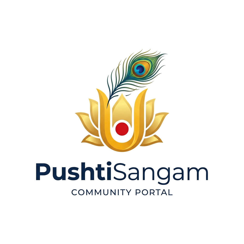 Pushti Sangam Logo